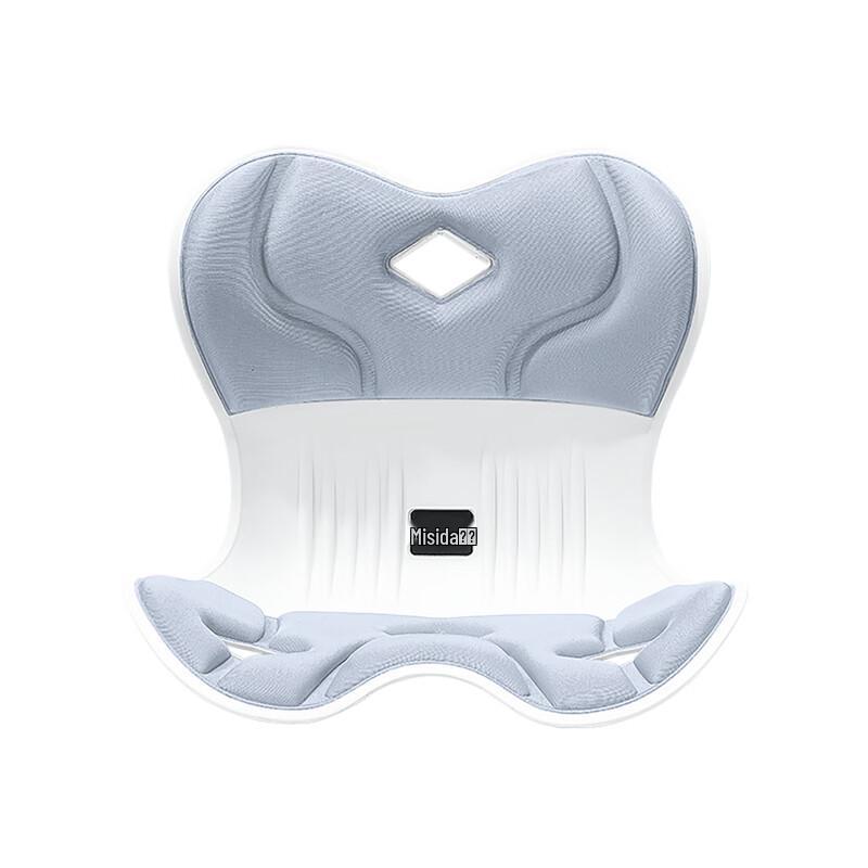 Misida Ergonomic Posture Correction Cushion CN Plug (adapter Included)