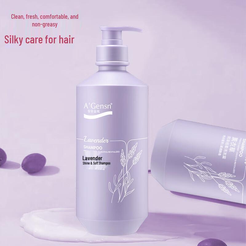 A'Gensn Lavender Luster & Softening Shampoo
