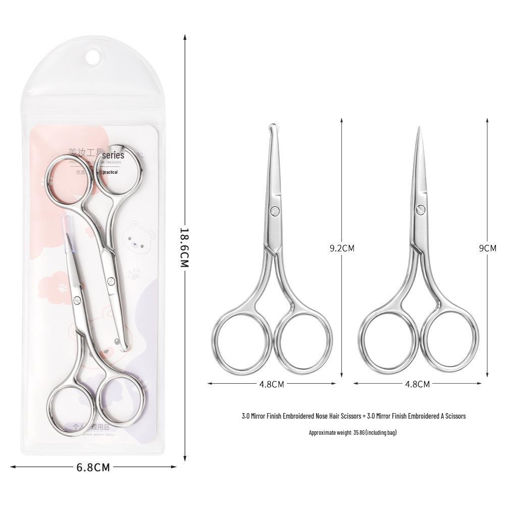 Round-Tip Stainless Steel Scissors Set: Men's Nose Hair Trimmer & Eyebrow Scissors