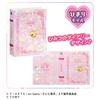 Takara Tomy Kids Costume Accessory Secret Eye Puri Card Book Petit R Himari Model