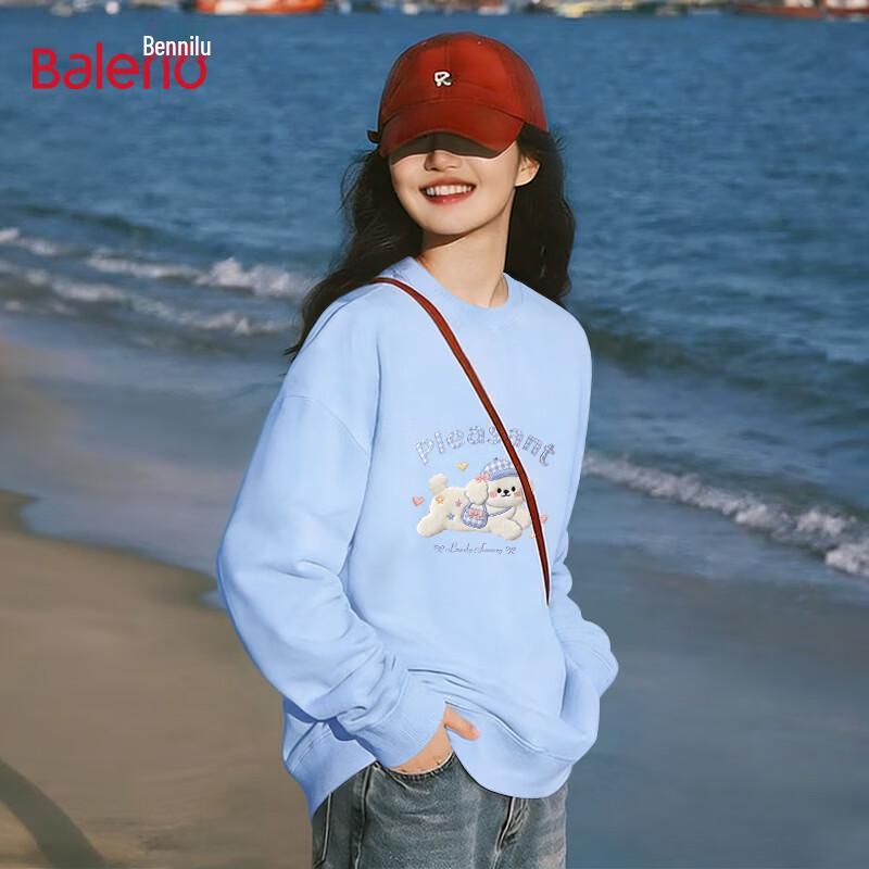 Baleno Women's Happy Puppy Graphic Sweatshirt