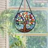 2D Flat, 1pc Rainbow Tree of Life Round Glass Suncatcher, Colorful Life of Tree Stained Glass Style Window Hanging, Multicolor Leaves Design with