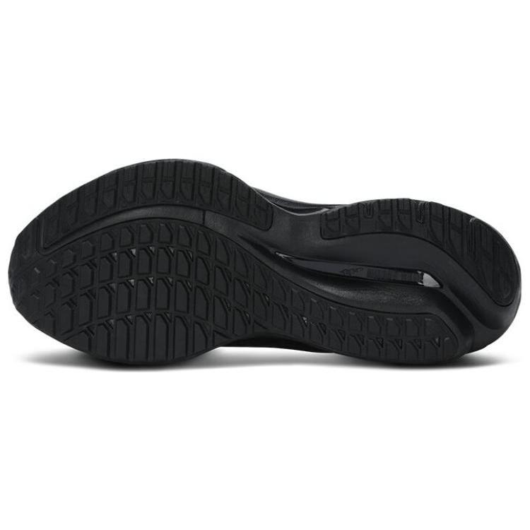 Nya Mizuno Wave Inspire 20 'Svart' J1GC244403