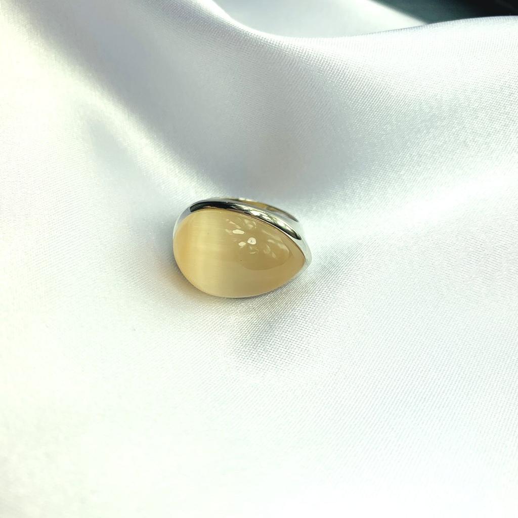 Silver Cat's Eye Ring 16.65ct (1944837)