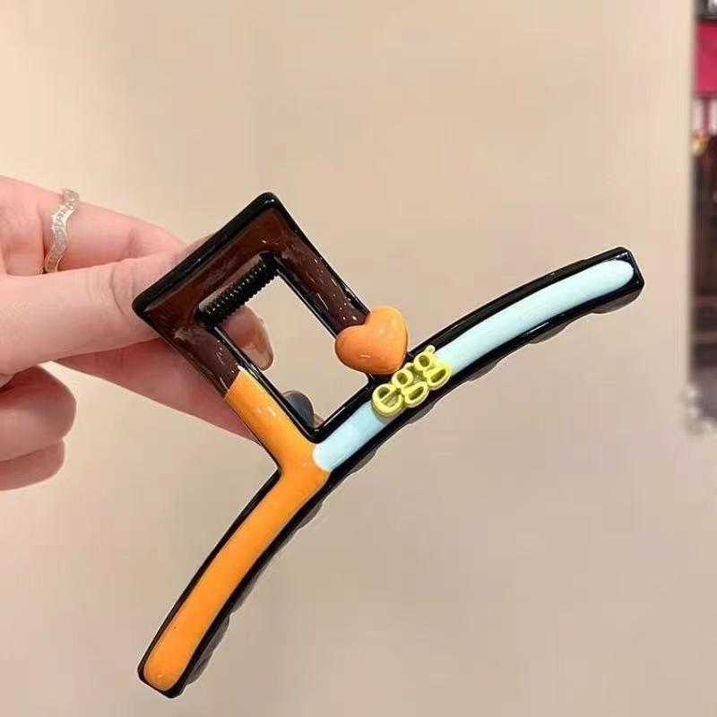 

2025 High-End Colorblock Heart Claw Clip for Women - Large Volume Updo Accessory