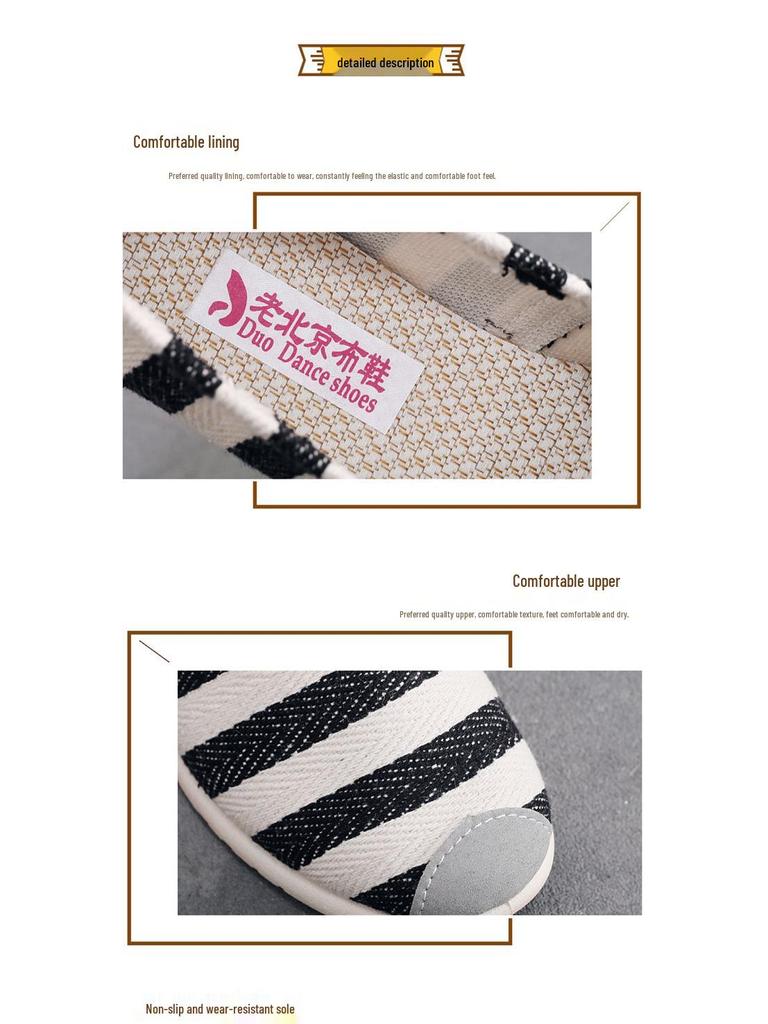 Women's Slip-On Anti-Slip Canvas Shoes - Soft Sole, Comfortable, Old Beijing Style