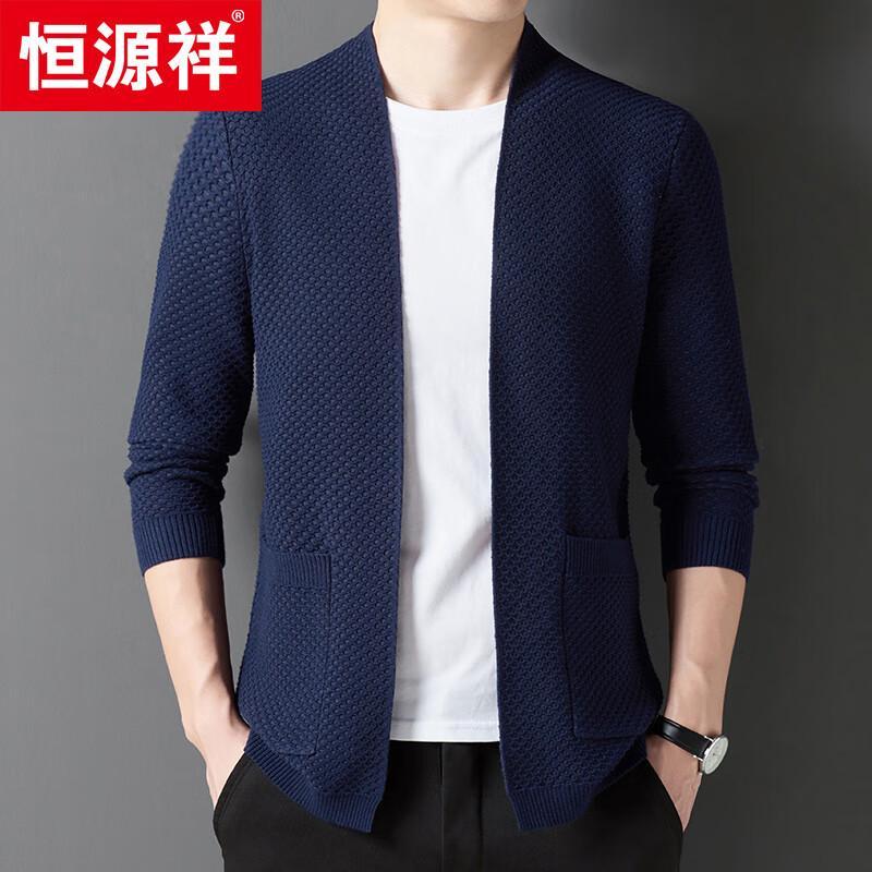 Hengyuanxiang Men's Thick V-Neck Business Casual Cardigan