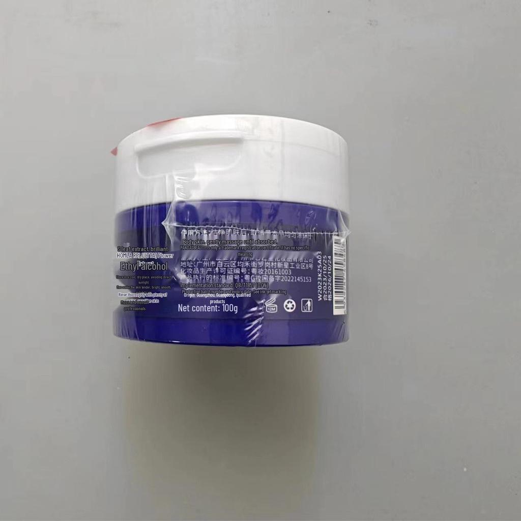 Qingling Vitamin E Urea Cream: Hydrates, moisturizes, improves dryness, and leaves hands soft, smooth, and radiant with Vitamin E.
