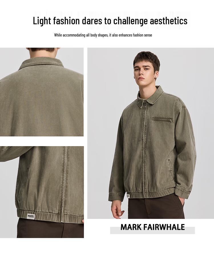 Mark Fairwhale Men's American Retro Loose-Fit Zipper Cotton Jacket