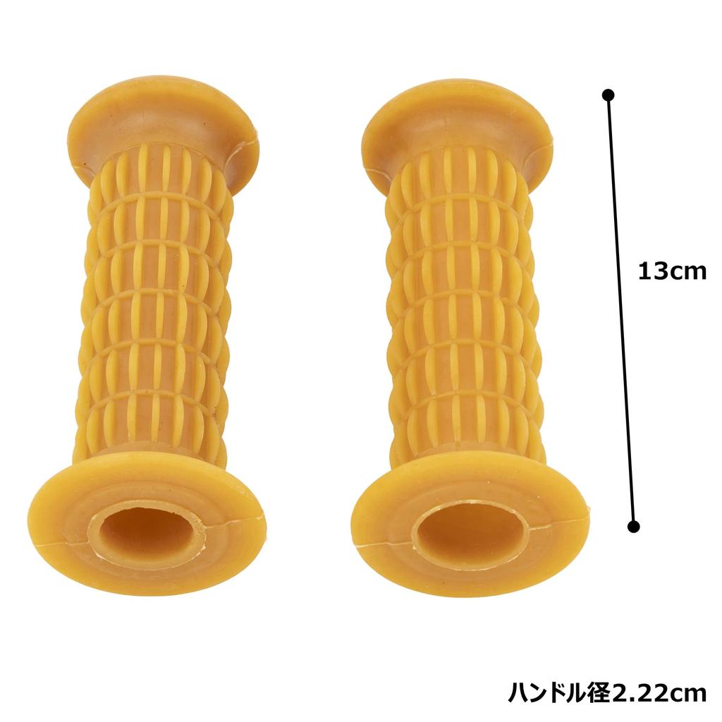Kijima Motorcycle Parts 130mm Natural Grips, Classic, Rubber, (22.2mm), Through-Type, Universal, Rubber, 201-491