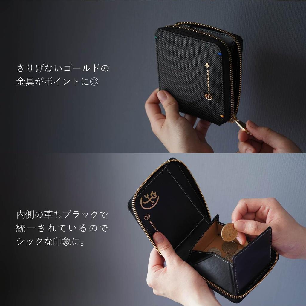 CASTELBAJAC Men's Torque Leather Bifold Wallet, Limited Edition, Black, Custom Order, 96634IN