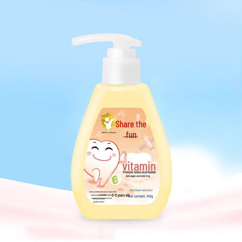 Зубная паста Yaya Le Kids с пробиотиками и фтором, с помпой
