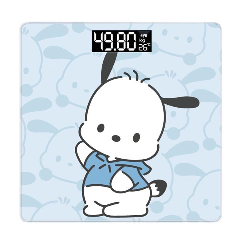 Mi Ling USB Rechargeable Smart Body Fat Scale (CN version)