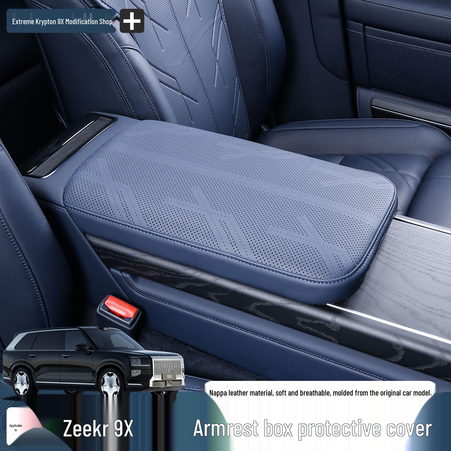 Zeekr 9X Armrest Box Leather Cover: Scratch-Resistant, Memory Foam Padding, Interior Modification Accessory Zeekr 9X Armrest Cover [Moonlight Blue] 1 piece