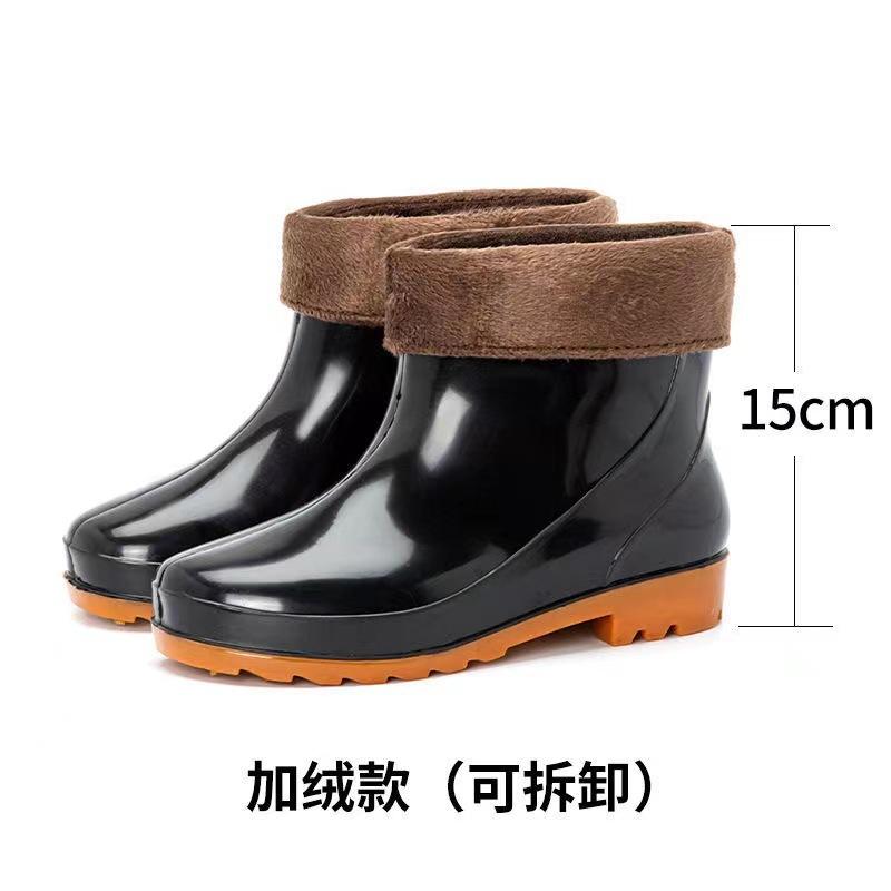 Water shoes new men's labor insurance short rain shoes, men's black work adult low-top rain boots