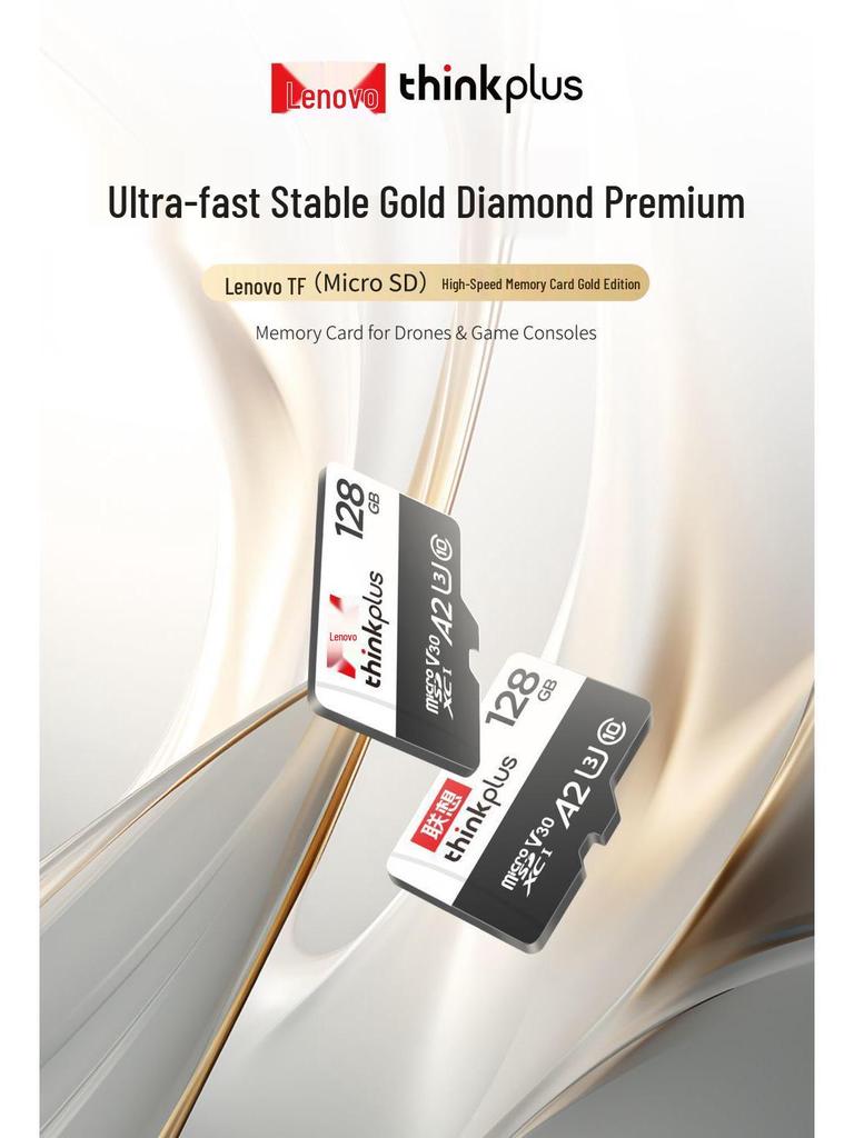 Lenovo 256GB High-Speed SD Card for Cameras and Dashcams