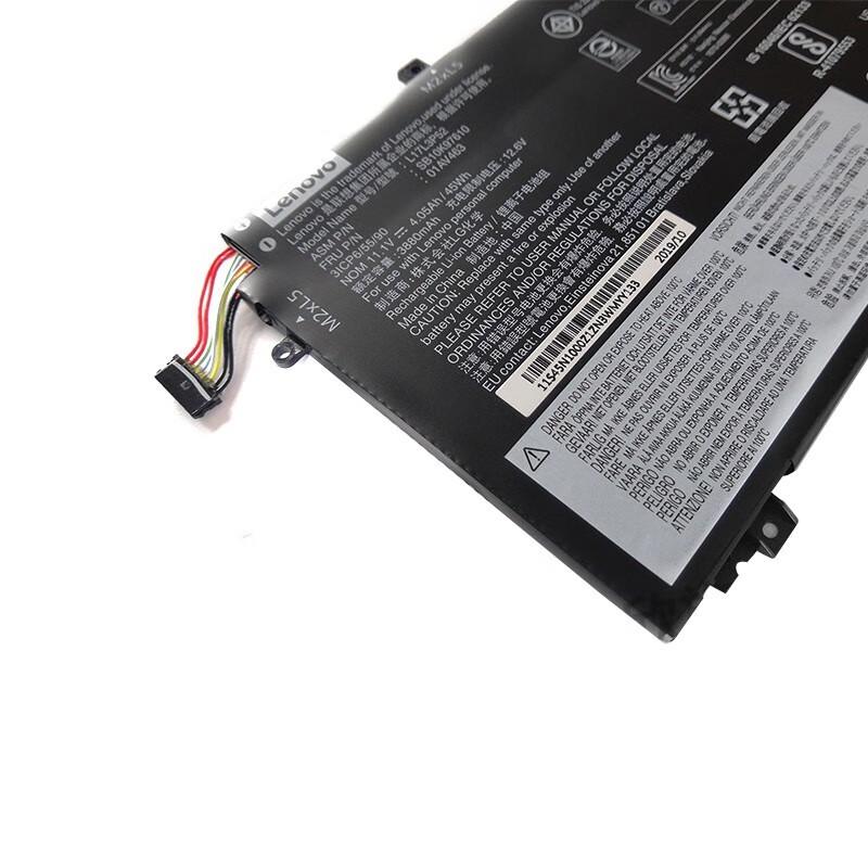 Lenovo Laptop Battery