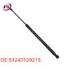 BMW E93 Lift Support Gas Spring Strut 51247129215 41626801258