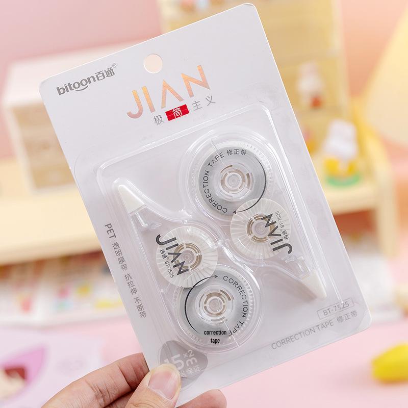 

Baitong 7525 Correction Tape Value Packs - Student-Friendly Transparent Eraser Tape