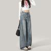 2026 Autumn High-Waisted American Style Women's Wide-Leg Jeans - Loose Banana Drape Casual Floor-Length Pants