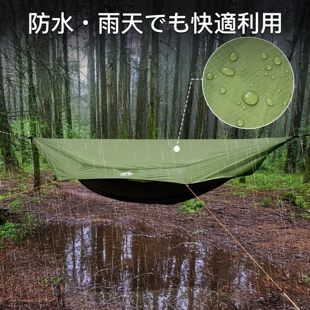 Night Cat Hammock Includes Tarp and Insect for and Outdoor Activities Tent, Lightweight, Compact, 4-in-1 Water-Resistant Net, Hiking, Forestry,
