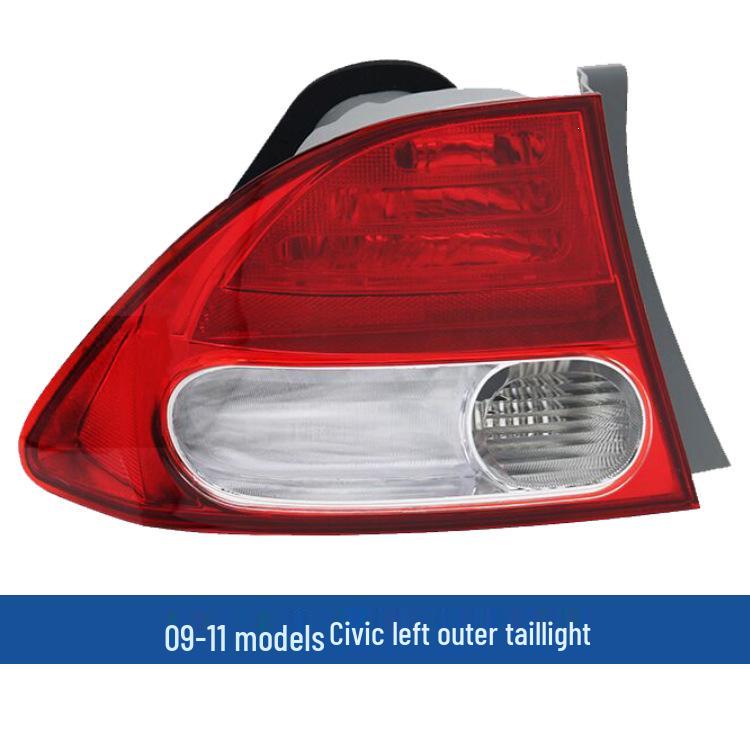Civic 8th & 9th Gen Rear Tail & Brake Light Cover (2006-2015)