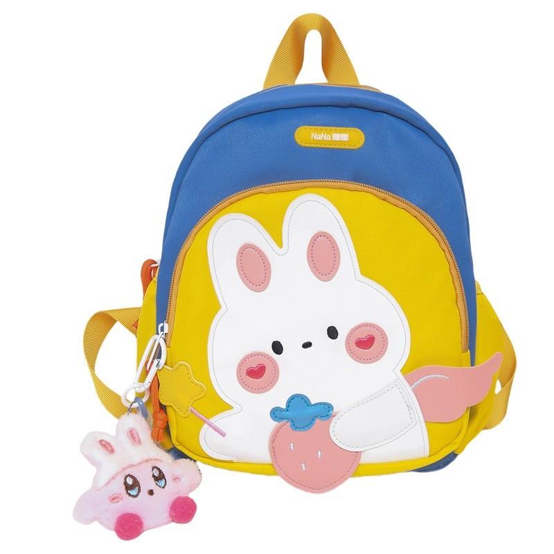 Kirby Nylon Casual Backpack For College Students With Curved Shoulder Straps And Simple Design светло-синий
