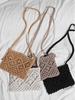 2025 Woven Tassel One-Shoulder Crossbody Clutch