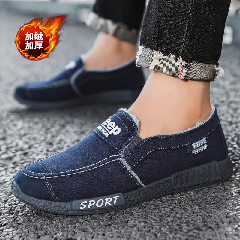 

Зимние бархатные теплые тканевые туфли старого Пекина мужские ленивые на одном педале повседневные парусиновые туфли хлопковые универсальные рабочие туфли мужские 39