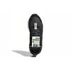 adidas Nite Jogger Jet Set Shanghai EG2202