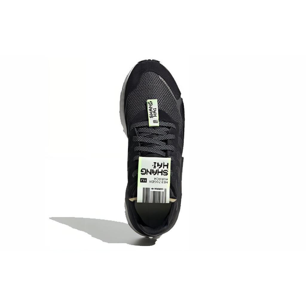 adidas Nite Jogger Jet Set Shanghai EG2202