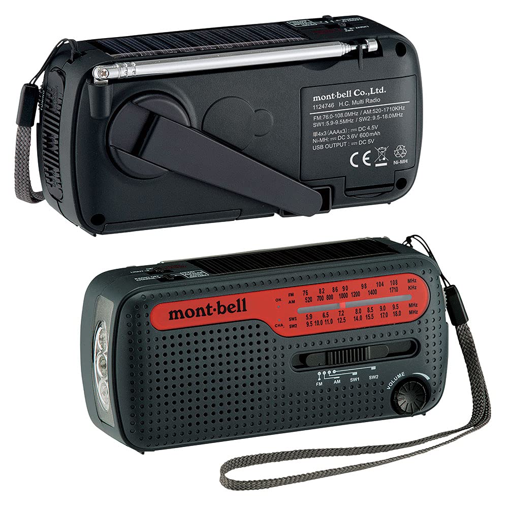 

Multi Radio Mont-bell H.C. #1124746 червоний
