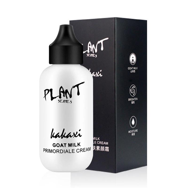 

Осветляющий крем-база для лица 50мл 50ml