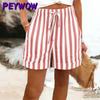 Moda feminina casual cor sólida estampa calças e capris