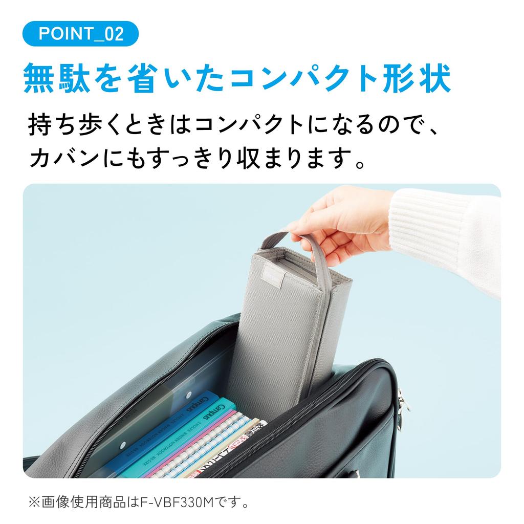 Pencil Gray [KOKUYO] Case,