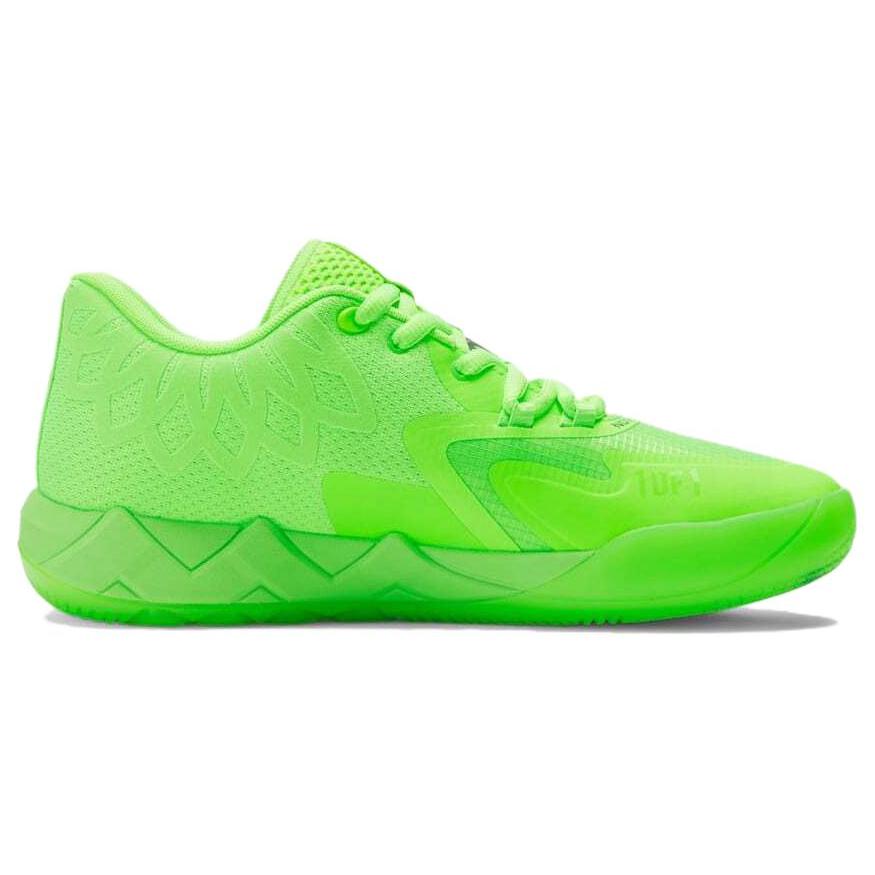 New PUMA LaMelo Ball MB.01 Lo Green Gecko 376941-07