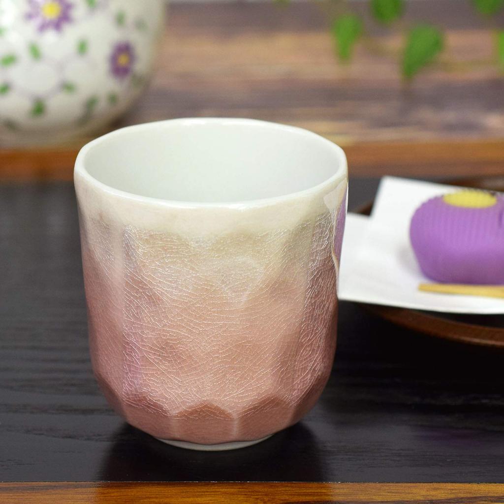 Stilvolle Kutani-Ware Teetasse mit silberner Glasur, rosa, perfekt zum Feiern Ihres 60. Geburtstags. Hergestellt in Japan.