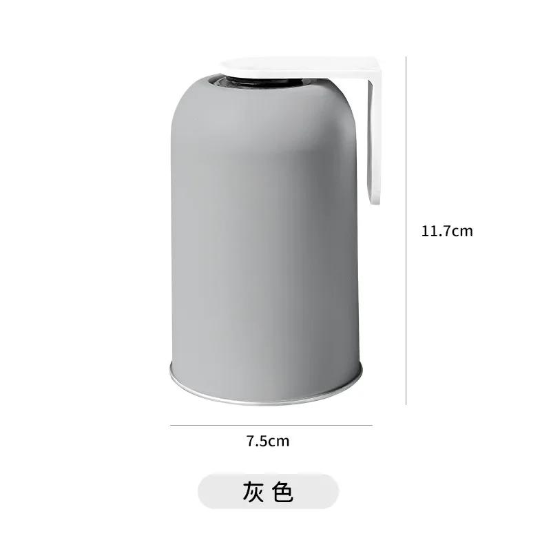 New 304 Stainless Steel Magnetic Mouthwash Cup Tooth Brushing Cup Wall Mounted No Punching Household Water Cup Large Capacity