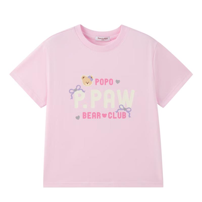 PawinPaw Cartoon Bear Kids' Short-Sleeve T-Shirt