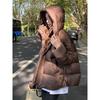 Winter Fashion Brown Down Cotton Coat Women Thickened Loose Lamb Fur Collar Jacket