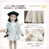 Entrance Ceremony Formal Graduation Elementary Zipper Stylish Size [sunyhom] Girls' Suit, Suit, Ceremony, Wedding, Dress, Graduation, Shichi-Go-San,