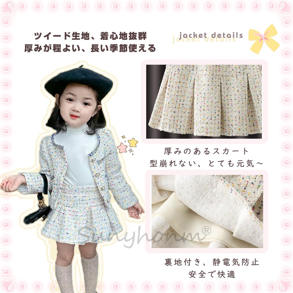 Entrance Ceremony Formal Graduation Elementary Zipper Stylish Size [sunyhom] Girls' Suit, Suit, Ceremony, Wedding, Dress, Graduation, Shichi-Go-San,