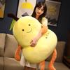 Creative Smiling Pear Plush Toy Gentle Stuffed Cartoon Fruits Confession Present Doll Lovers Girlfriends Birth Date Gift Nap Pillows