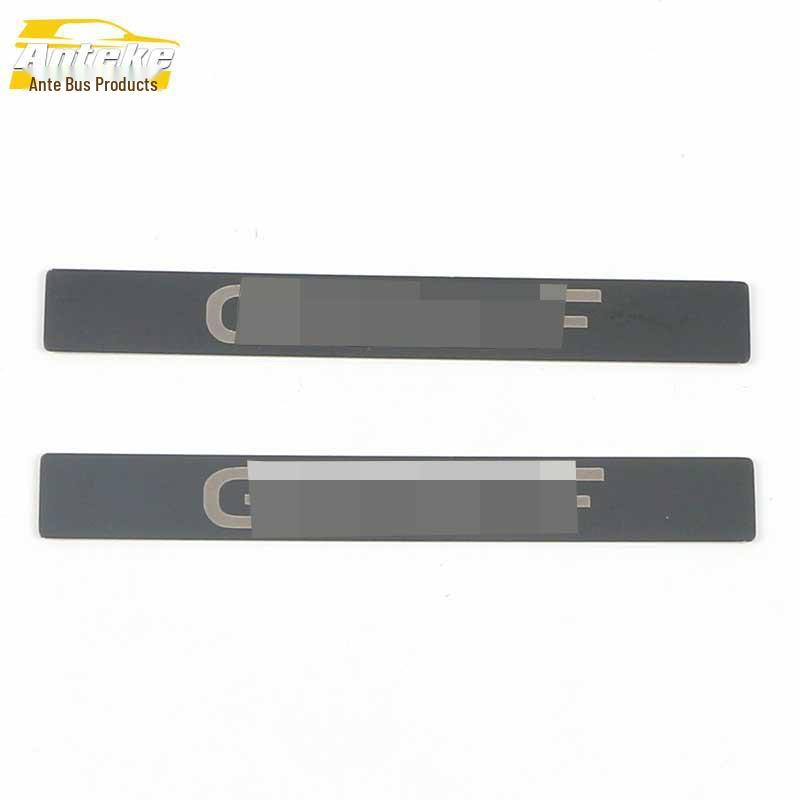 Golf 8 Rear Guard Plate: Tailgate Trunk Protection Pedal Accessory