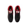 New Balance 650 'Bred' Sneakers Sneakers BB650RBR