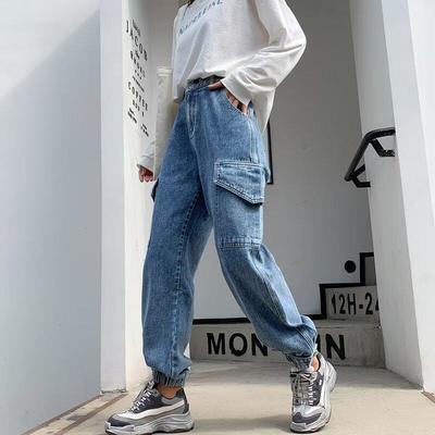 2025 Damen Locker Sitzende High-Waist Elastische Karottenjeans