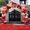 Wedding Balloon Arch Set - Rustic Gate Décor for Hotel Banquets and Engagements