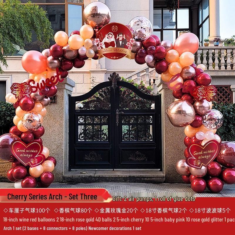Wedding Balloon Arch Set - Rustic Gate Décor for Hotel Banquets and Engagements