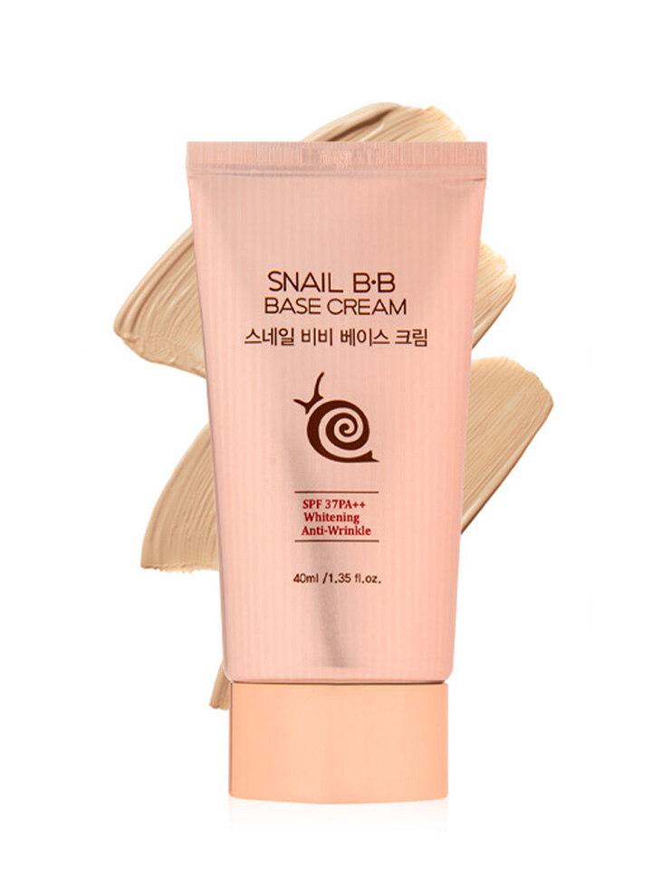 Siyul Snail BB Base Cream 40ml