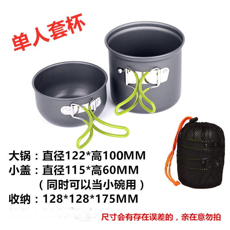 2.3.4.5. Portable Outdoor Cookware Cookware Camping Picnic Camping Picnic Outdoor Set Pot Teapot